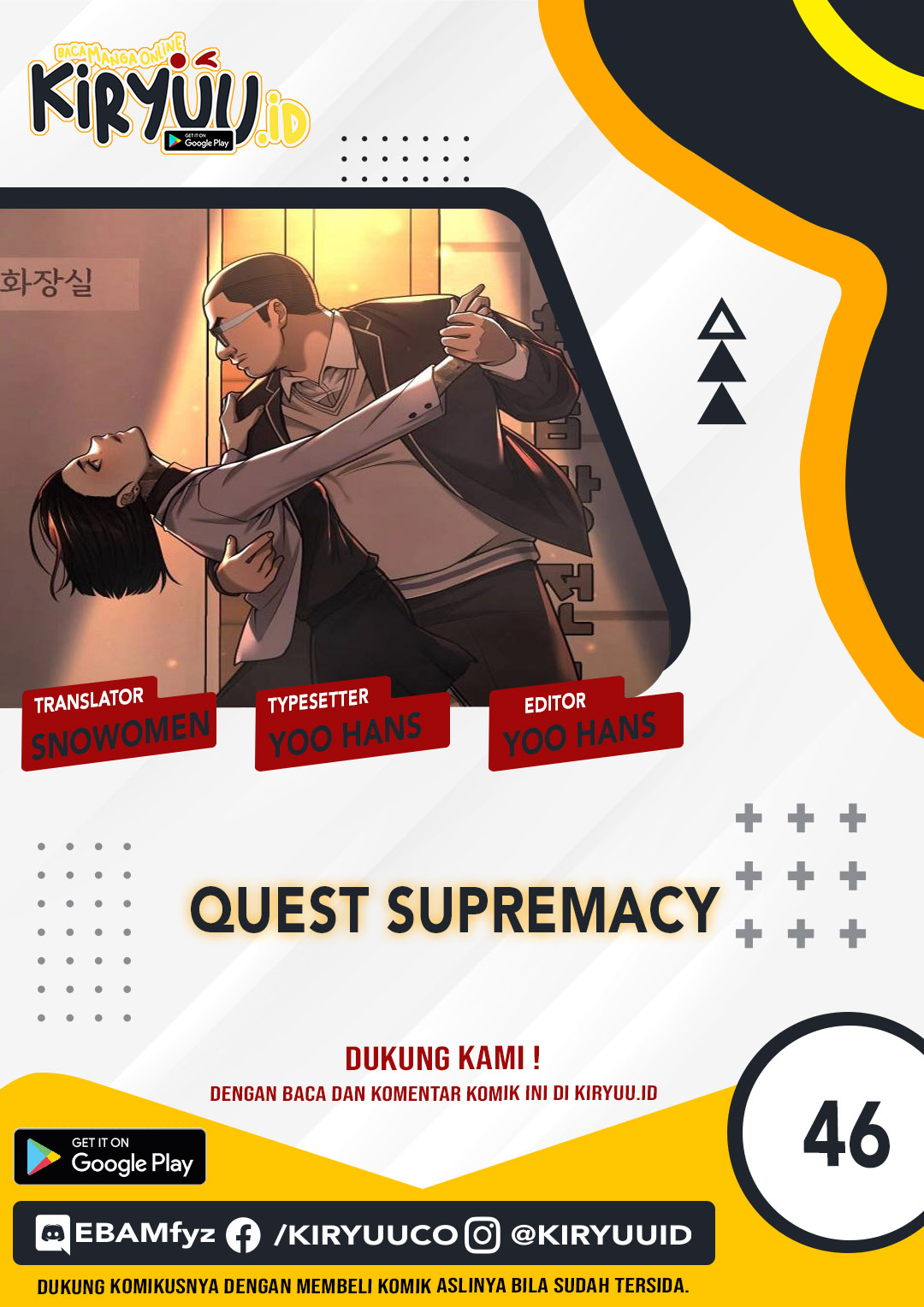 Quest Supremacy  Chapter 46
